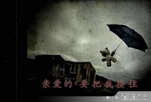 iSee图片专家让文字动起来