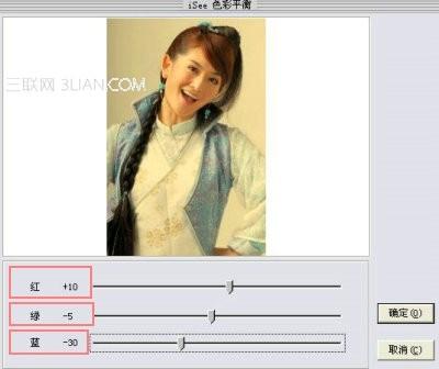 iSee打造非一般的古典美女