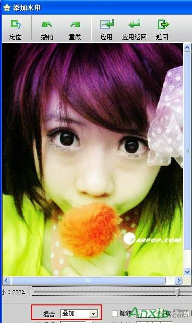 isee图片专家打造美女多彩非主流效果图片