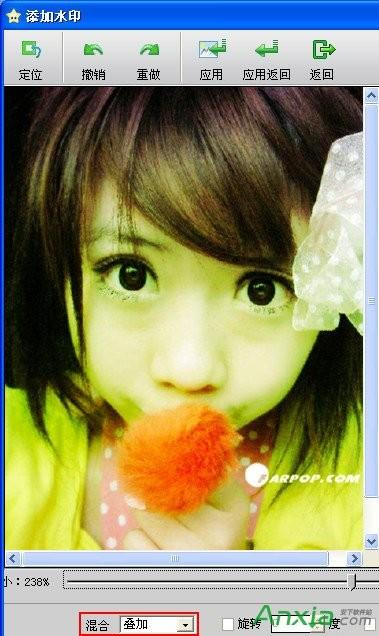 isee图片专家打造美女多彩非主流效果图片