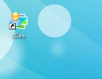 iSee图片中的人物怎么添加唇彩?