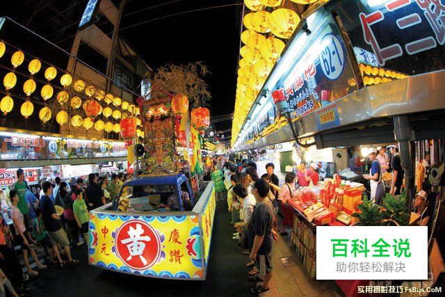 ISO感光度的了解与运用技巧