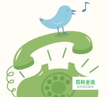 iTunes12.7怎么设置铃声