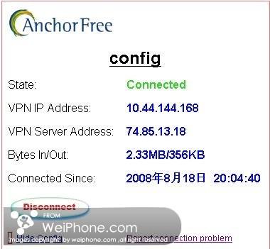 itunes未能连接到itunes store解决方法