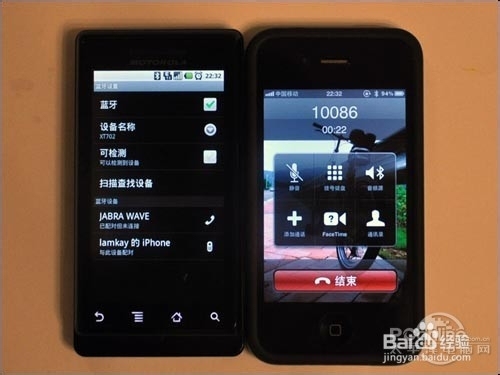 Jabra如何连接手机?