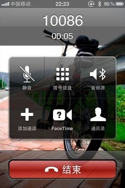 Jabra如何连接手机?