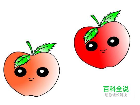 简笔画：如何使用Flash绘制出苹果