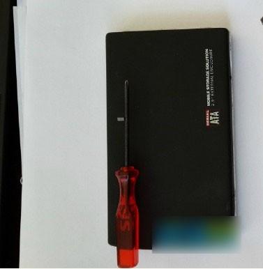 将笔记本硬盘自制成移动硬盘的方法图解