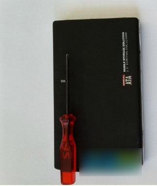 将笔记本硬盘自制成移动硬盘的方法图解