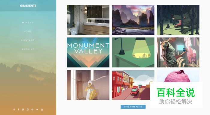 渐变色背景的网页设计欣赏