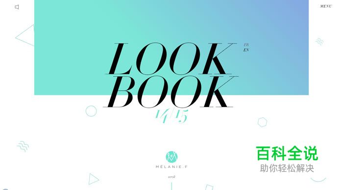 渐变色背景的网页设计欣赏