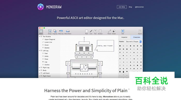 渐变色背景的网页设计欣赏