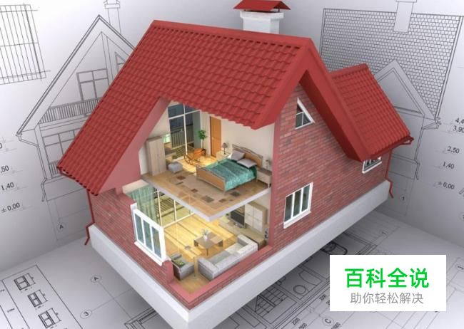 将CAD看图软件视图改为三维视图