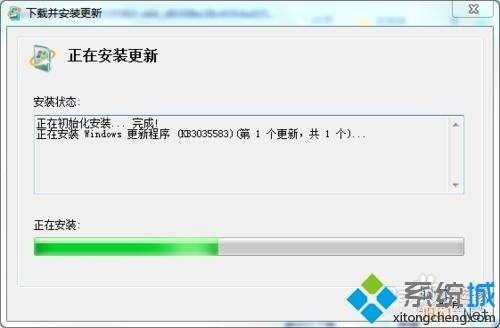 检测不到KB3035583补丁无法升级Win10怎么办