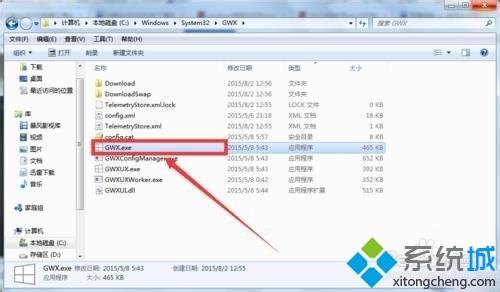 检测不到KB3035583补丁无法升级Win10怎么办