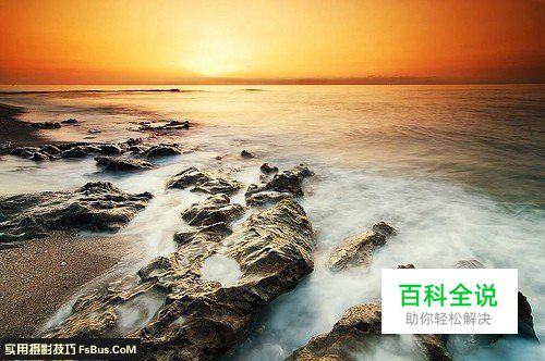 简单10招拍出漂亮的风光照