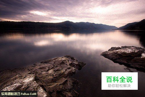 简单10招拍出漂亮的风光照