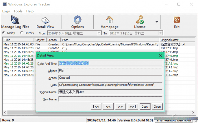 简单3招 让win10资源管理变得更方便简洁