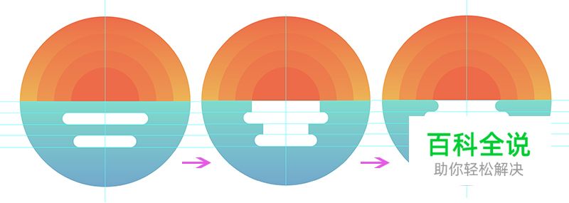 简单4步，轻松打造扁平风颗粒感插画【AI教程】