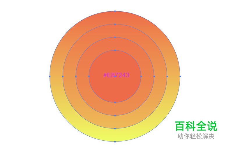 简单4步，轻松打造扁平风颗粒感插画【AI教程】