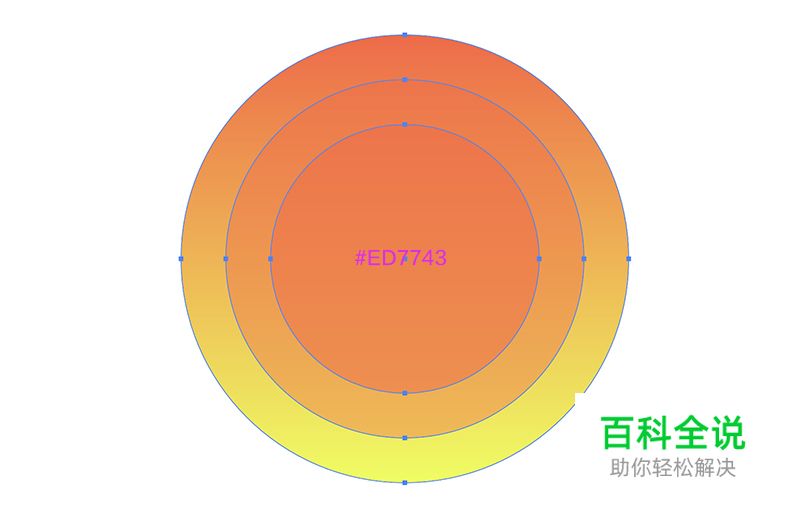 简单4步，轻松打造扁平风颗粒感插画【AI教程】