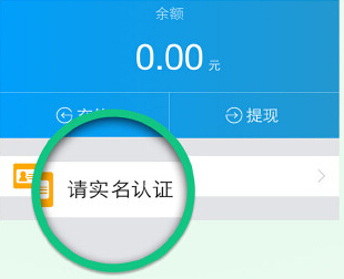 借贷宝怎么注册得20元红包?