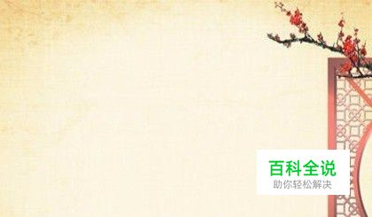 京东白条怎么用优惠券