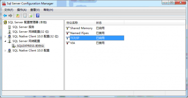jdbc配置连接sqlserver2008怎么操作?