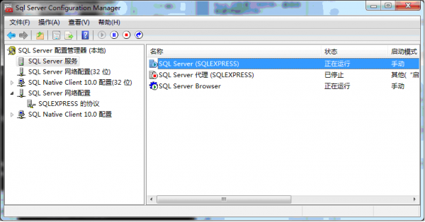 jdbc配置连接sqlserver2008怎么操作?