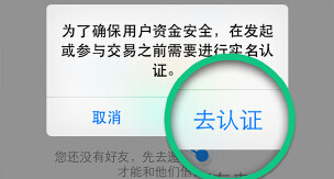 借贷宝怎么注册得20元红包?
