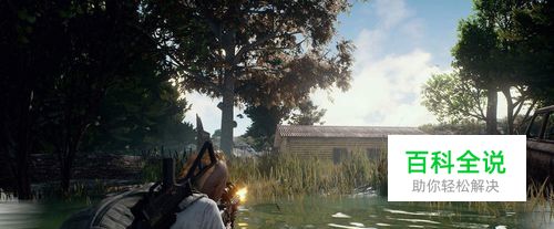 绝地大逃杀怎么游戏里说话