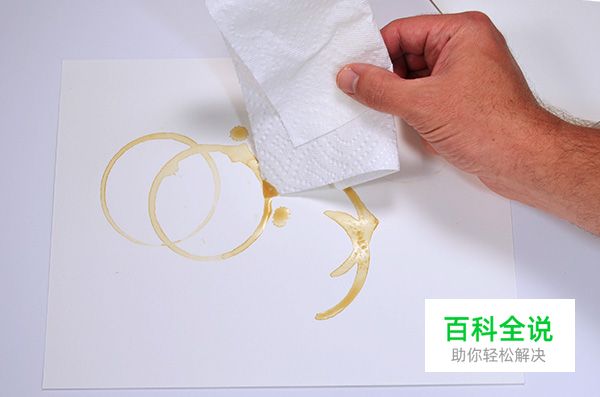 简单的咖啡渍笔刷制作（PS教程）