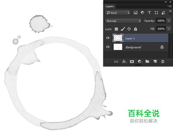 简单的咖啡渍笔刷制作（PS教程）