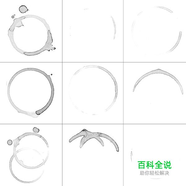 简单的咖啡渍笔刷制作（PS教程）