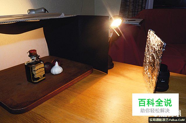 简单道具打造创意布光