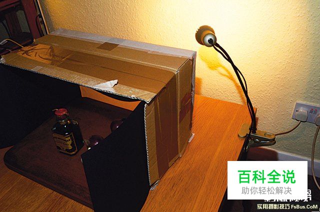 简单道具打造创意布光
