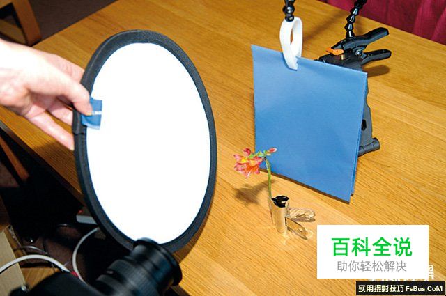 简单道具打造创意布光