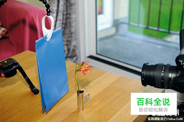 简单道具打造创意布光