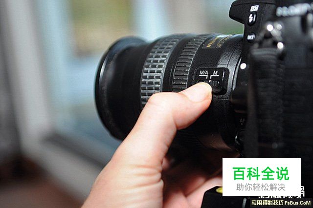 简单道具打造创意布光