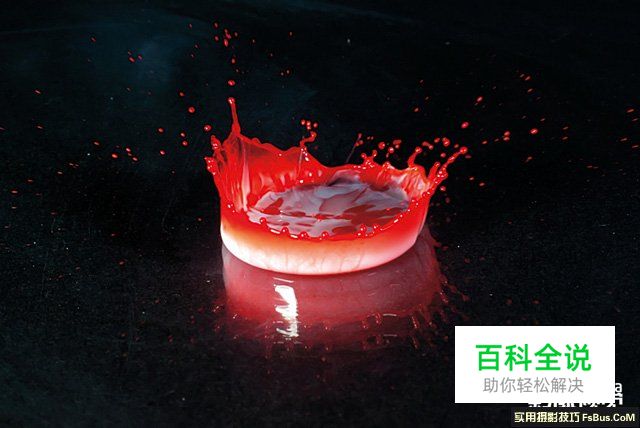 简单道具打造创意布光