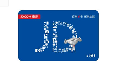 京东e卡怎么在网上购物?