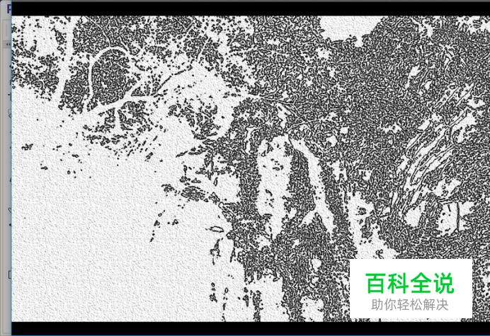 简单几步打造图片的蚀刻效果