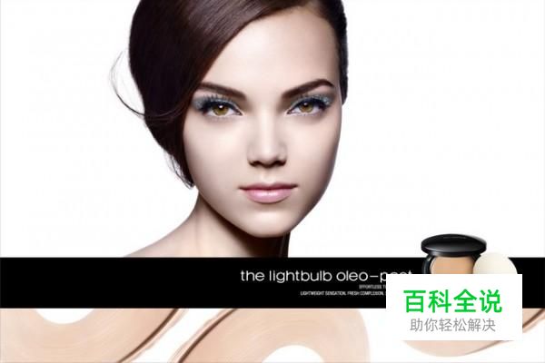 简单快速将相片设置到20K以下大小