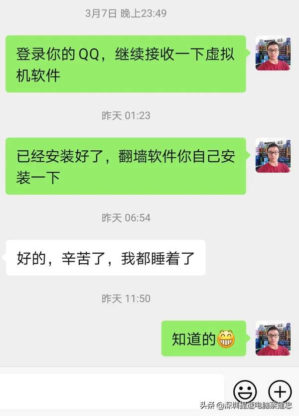 旧电脑换固态硬盘能提高速度吗(换固态硬盘可以提升电脑速度吗)