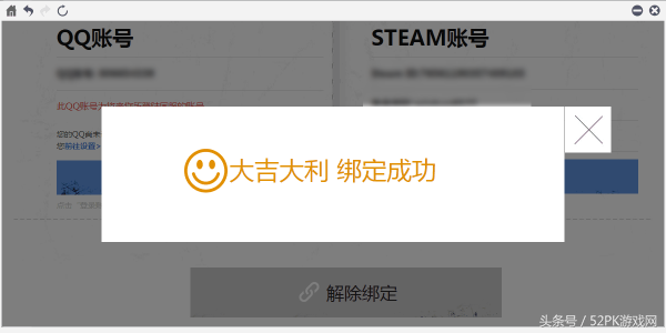 绝地求生启动不了怎么解决(绝地求生进去了界面开不了游戏)