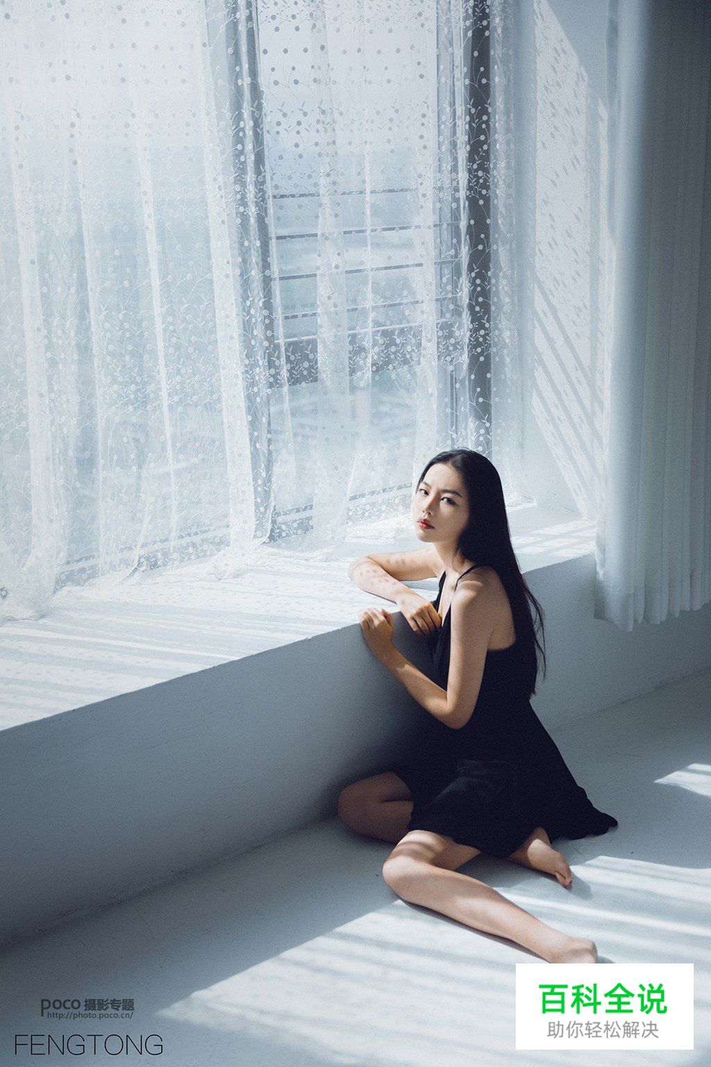 解答人像摄影困扰你的六个重要问题