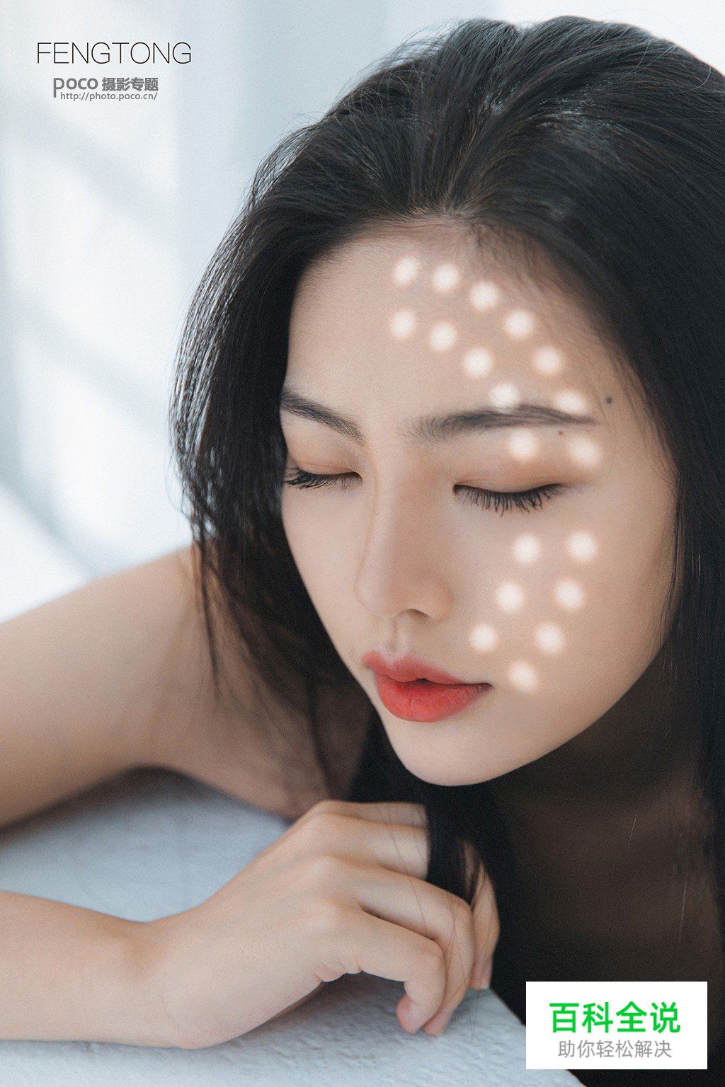 解答人像摄影困扰你的六个重要问题