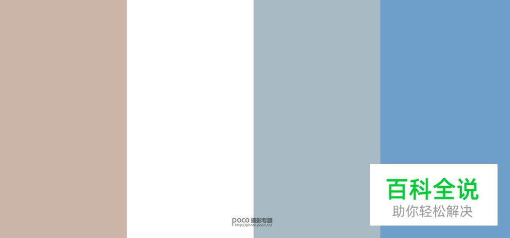 解答人像摄影困扰你的六个重要问题