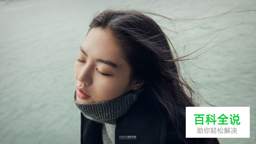 解答人像摄影困扰你的六个重要问题