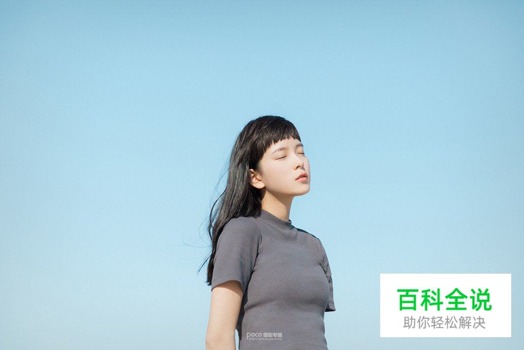 解答人像摄影困扰你的六个重要问题